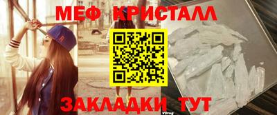 а пвп мука Заводоуковск