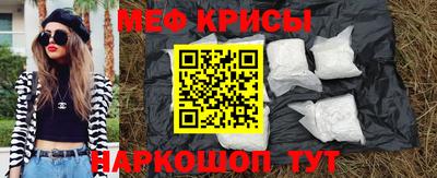 а пвп мука Заводоуковск