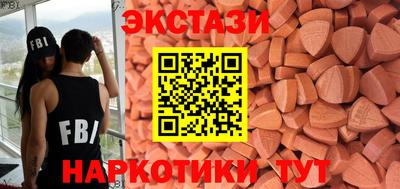 а пвп мука Заводоуковск