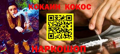 тгк Заволжье