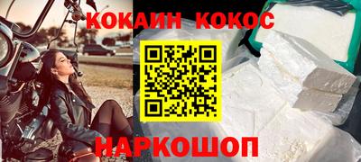 а пвп мука Заводоуковск