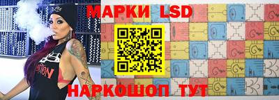 спиды Жуковский