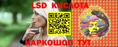 а пвп мука Заводоуковск
