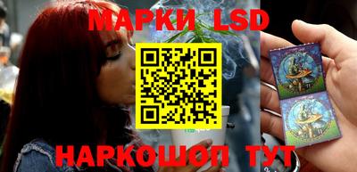 спиды Жуковский