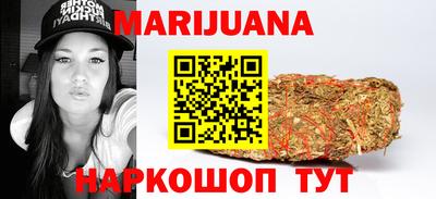 спиды Жуковский