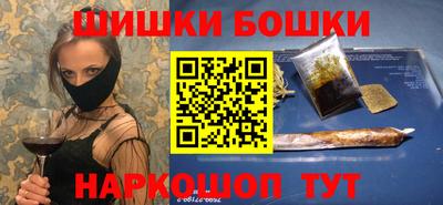 тгк Заволжье
