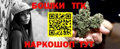 спиды Жуковский