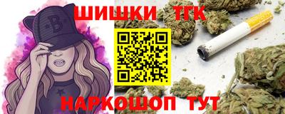 а пвп мука Заводоуковск