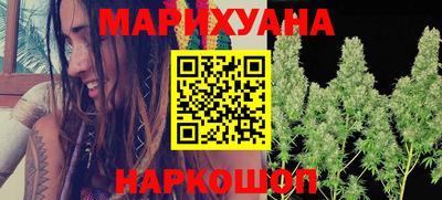 спиды Жуковский
