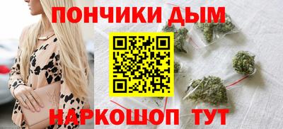 тгк Заволжье