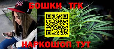тгк Заволжье