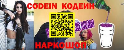 а пвп мука Заводоуковск