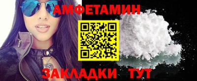тгк Заволжье