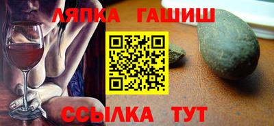 а пвп мука Заводоуковск
