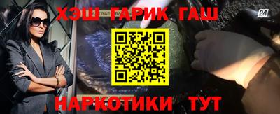 спиды Жуковский