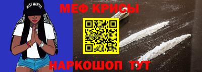 а пвп мука Заводоуковск