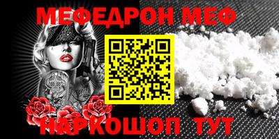 тгк Заволжье