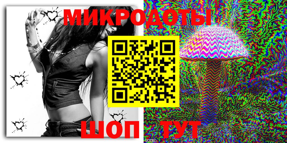 Лысьва  купить наркоту  Вход с VPN  Галлюциногенные грибы MAGIC MUSHROOMS 